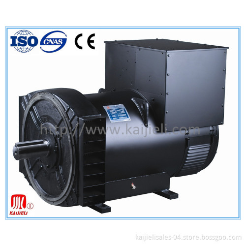 Twgii Series Marine Brushless AC Synchronous Generators